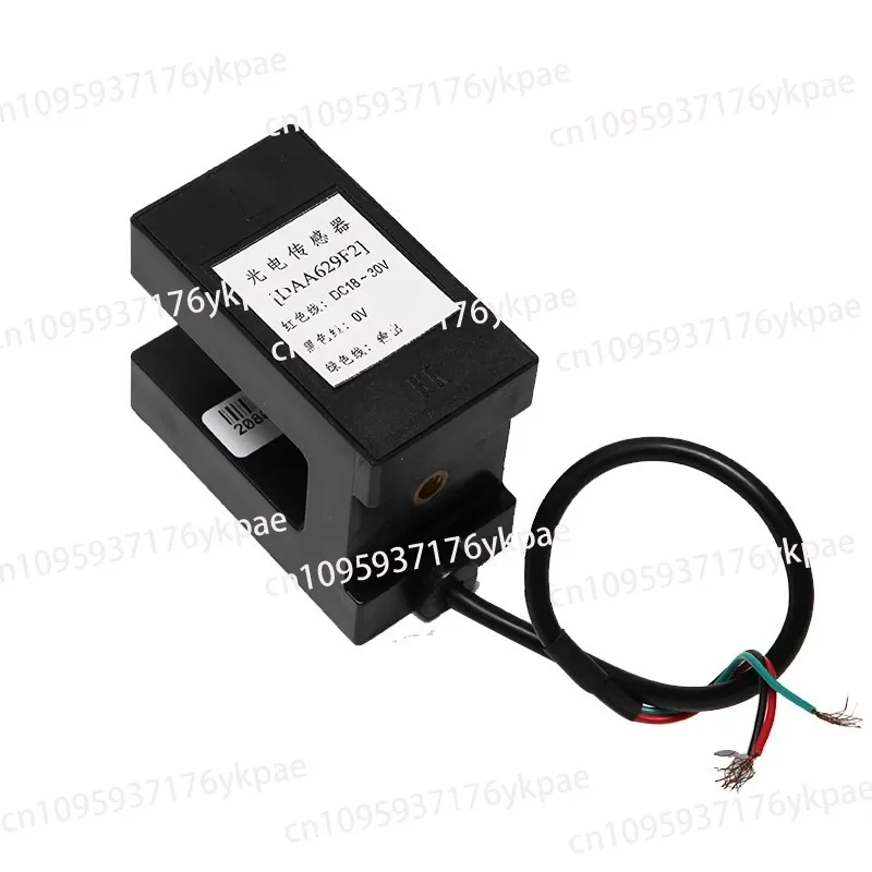 Elevator flat sensor for photoelectric switch DAA629F sensor