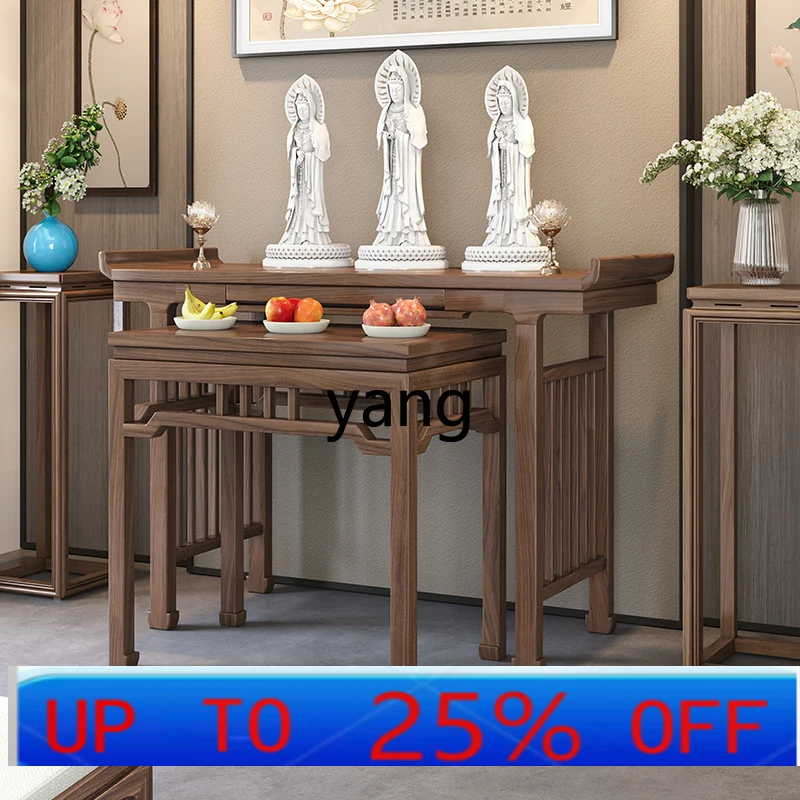 lmm  all solid wood table incense case household simple strip case Buddhist hall Zhongtang tribute table
