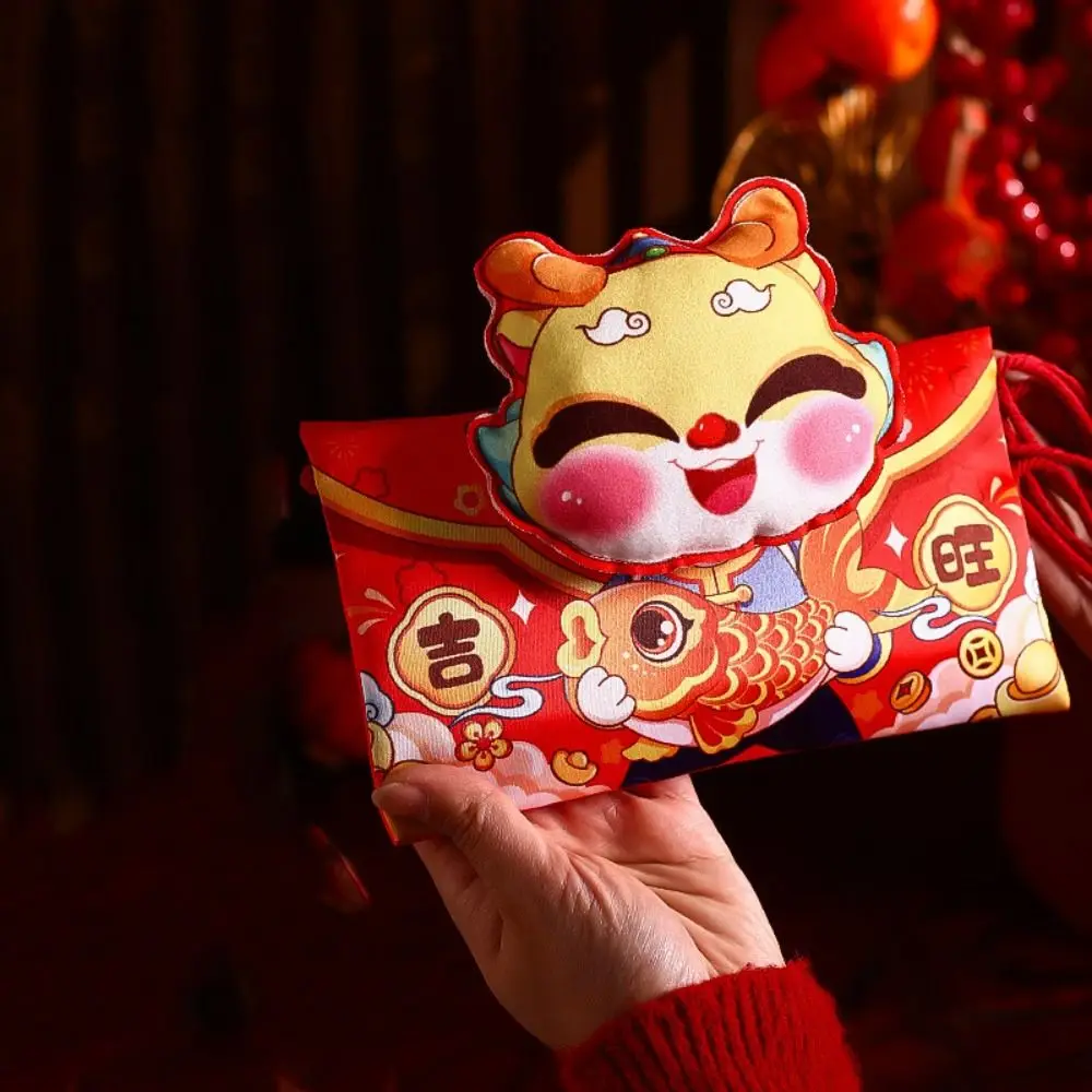 Cute Chinese Dragon Coin Purse Red Wallet Red Packet Gift Cartoon Lucky Wallet Spring Festival Supplies