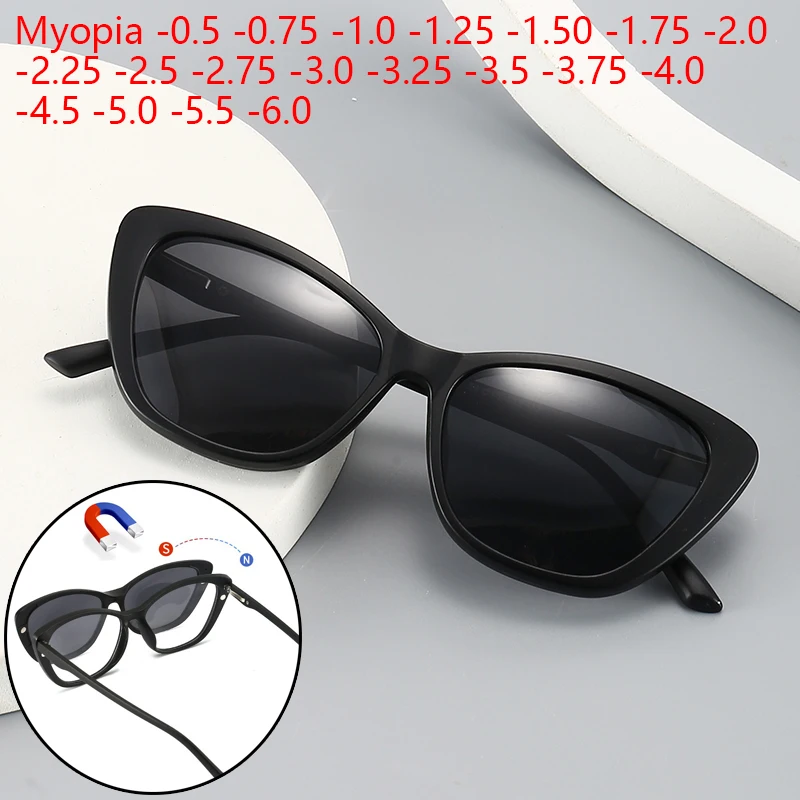 New Myopia Cat-Eye Sunglasses - PC Trendy Large-Frame Eyeglass Frame With Colorful Inserts Retro Plain Lenses