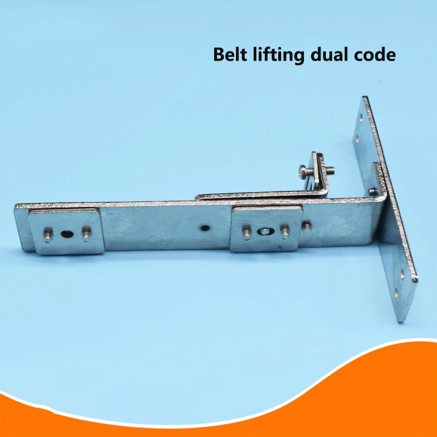 

Electric smart home curtain accessories, electric opening and closing curtain lifting and lifting dual code