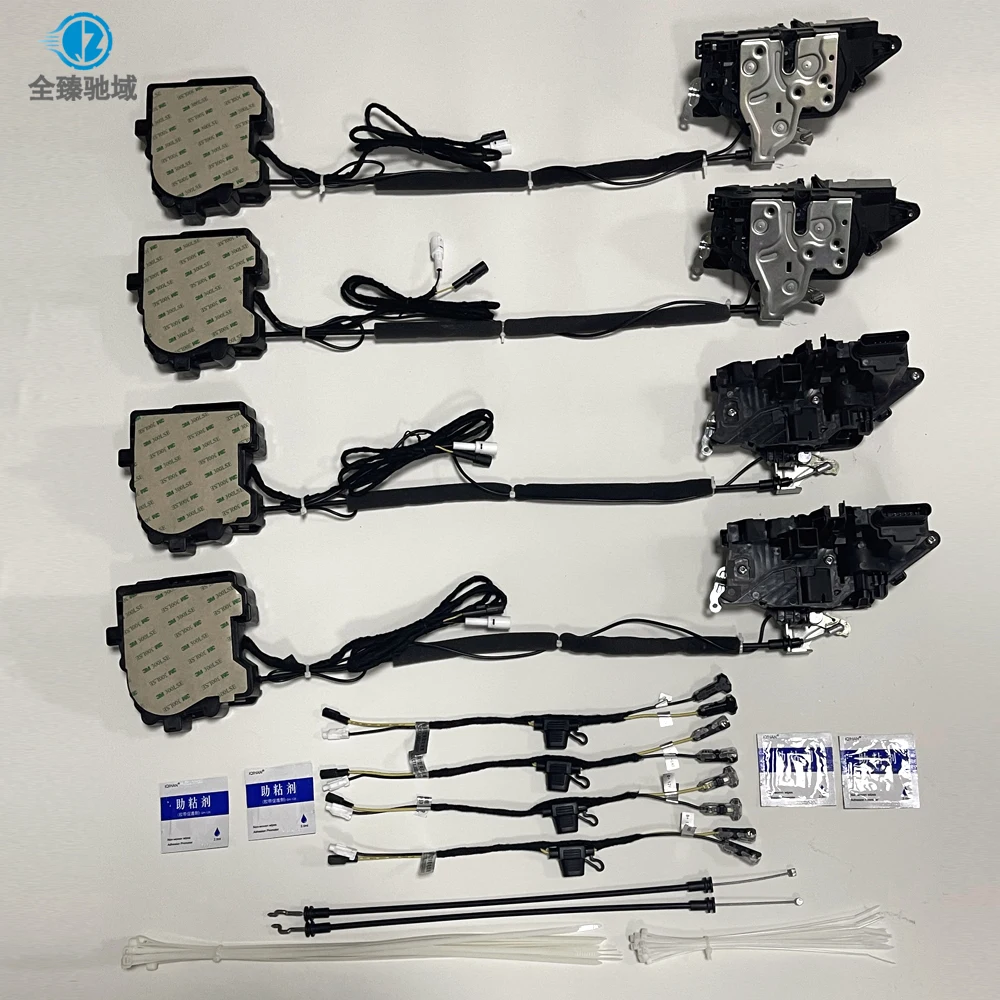 2015-2025+ for Volvo S60/V60/S80 Car Power Door, Soft-close Door System, Automatic Closing Door, Gentle Close, Auto Parts