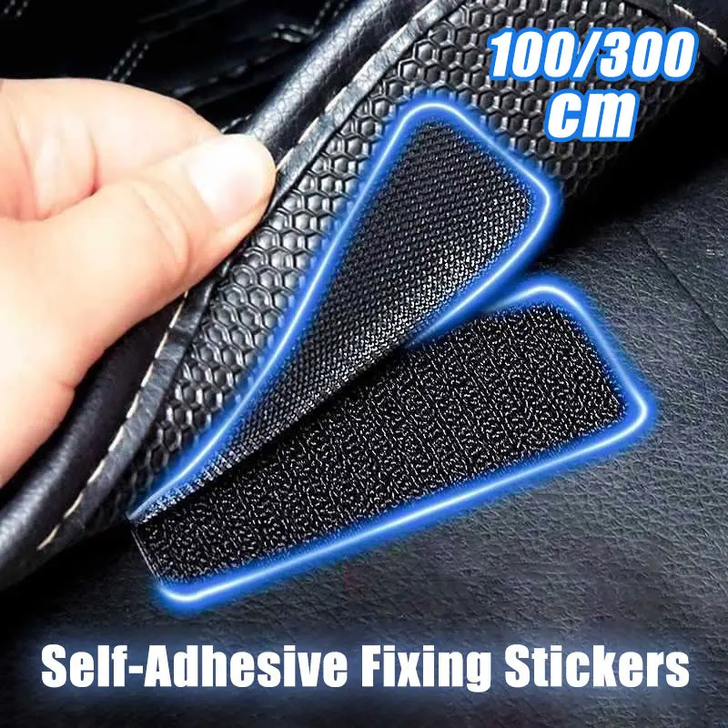 Self Adhesive Carpet Fixing Stickers Double Faced High Adhesive Car Carpet Fixed Patch Home Floor Foot Mats Anti Skid Grip Tapes