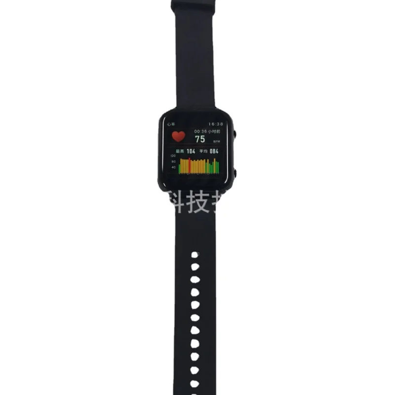 Haosheng Class II Medical Device Certification WatchNBSmart Infrared Temperature Measuring Bracelet Electronic Student ID Watch