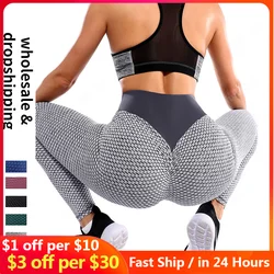 Cintura alta nu sentimento leggings empurrar para cima do esporte mulheres fitness correndo yoga calças energia sem costura leggings ginásio menina leggings