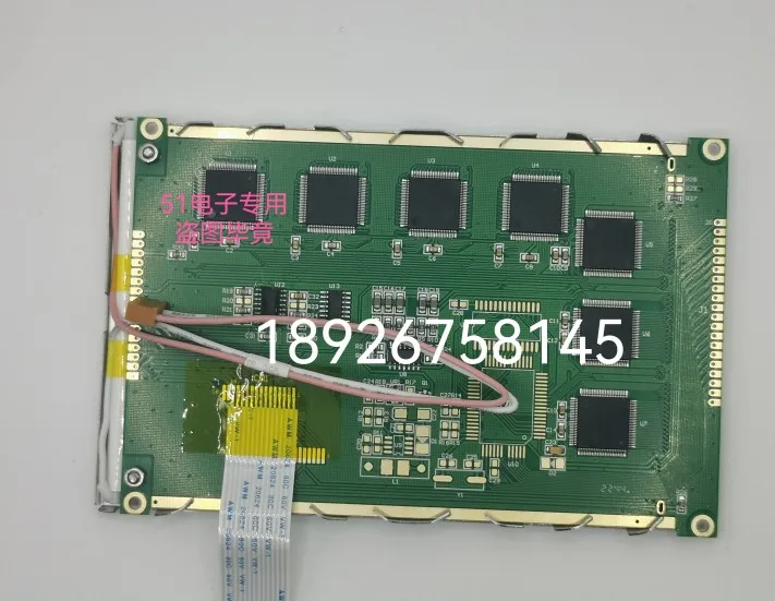 

Compatible with EW50126BCW LCD display
