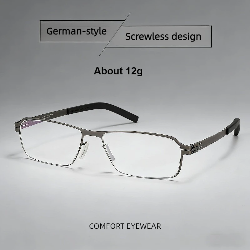 German-Style Matte Retro Square Screwless Eyewear Men's Eyeglasses Frame Ultra-Light Comfort Thin Steel Optical Glasses Frames