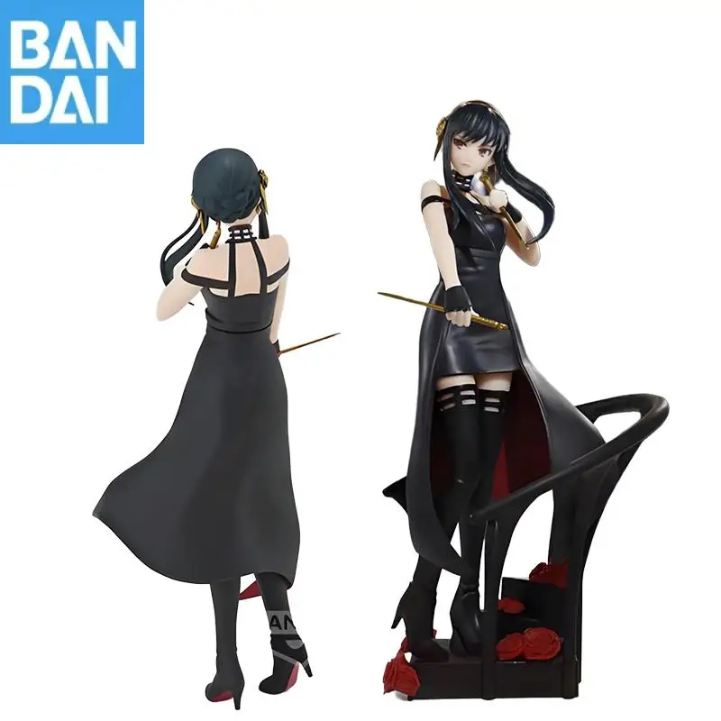 

Genuine Bandai Namco Banpresto Spy Family Yor Forger Dxf Pvc Figure Model Collector Toy Gift Desktop Ornament New and Unopened