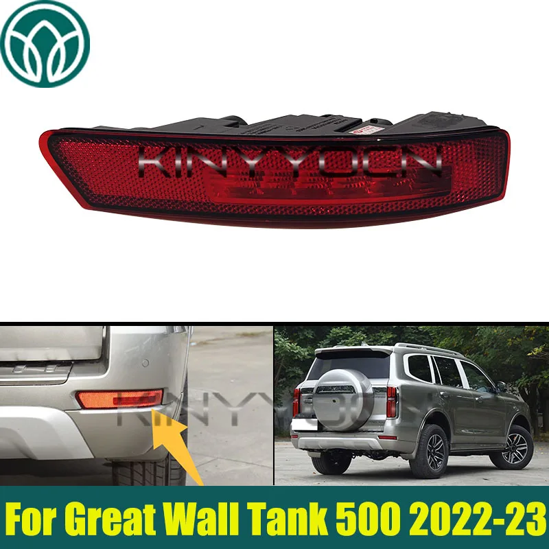 

Car Rear Bumper Fog Light Turn Signal Light For Great Wall Tank 500 2022-2023 Rear Reflector Light