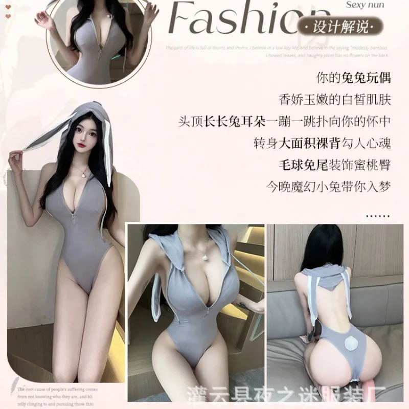 토끼 메이드 후드 유니폼, 섹시한 란제리, 버니 걸 코스프레, 섹시한 백리스 바디수트, 역할 놀이, 에로틱 애니메이션, 성인 섹스 코스튬