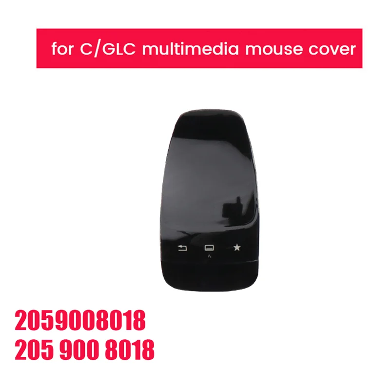 A2059008018 Car Center Console Media Mouse Cover Switch Handwriting Touchpad for C GLC Class W205 W253