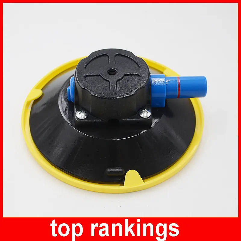 6 Inch Concave Vacu…