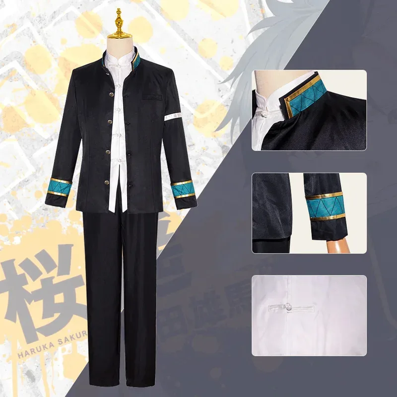 2025 11, аниме «ВЫРОВАТЬ» Харука Сакура, карнавальный костюм Furin, школьная форма Bofurin, куртка, пальто, брюки, черный костюм
