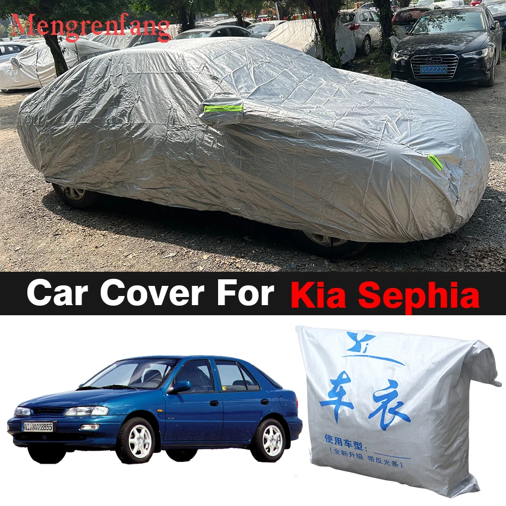 Outdoor Car Cover For Kia Sephia Spectra Mentor Anti-UV Sun Shade Snow Rain Dust Protection Auto Cover