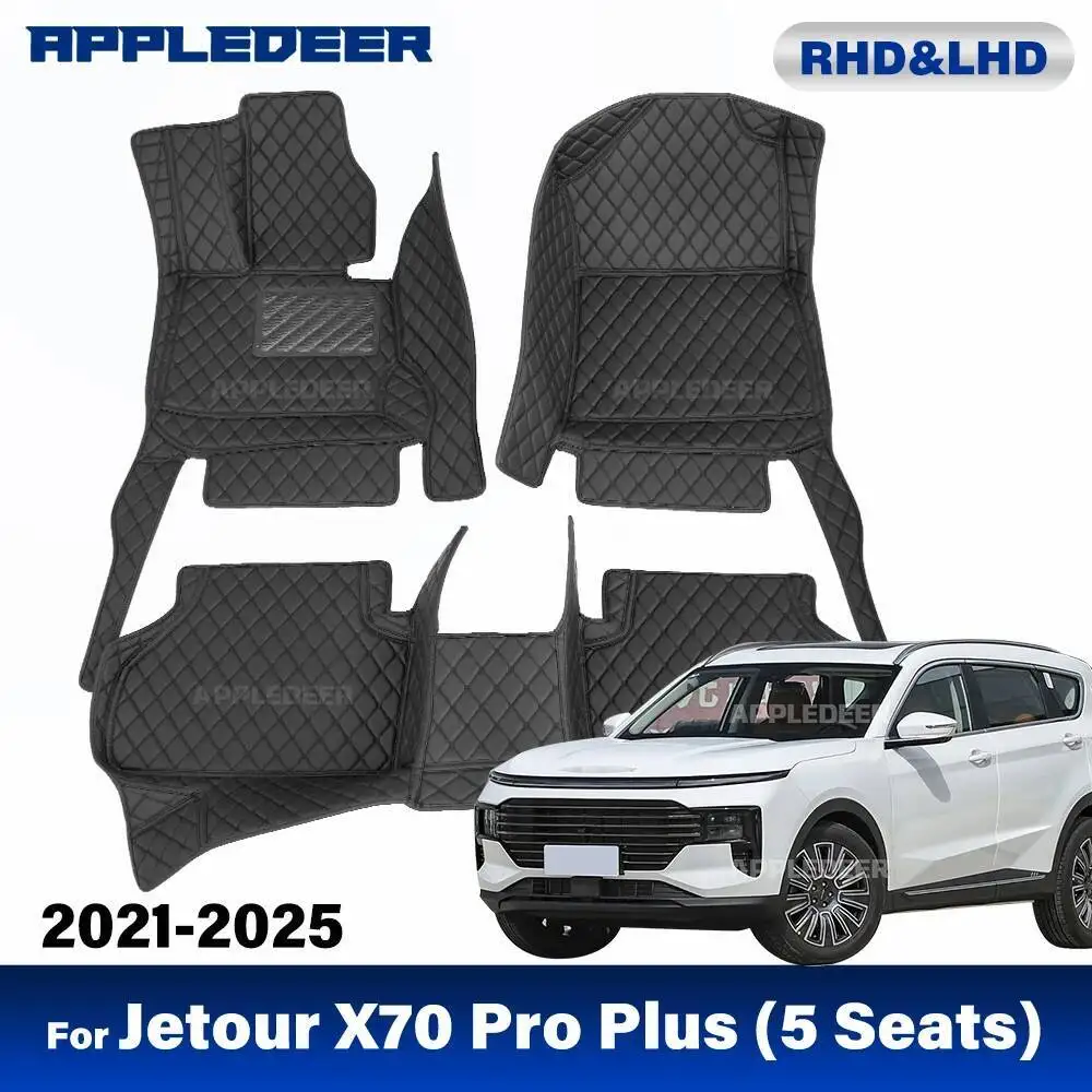 

For Jetour X70 Pro Plus (5 Seats) 2021-2025 2024 2023 2022 Car Floor Mats Custom Automobile Carpet Cover Interior Accessories
