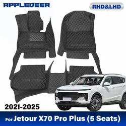 For Jetour X70 Pro Plus (5 Seats) 2021-2025 2024 2023 2022 Car Floor Mats Custom Automobile Carpet Cover Interior Accessories