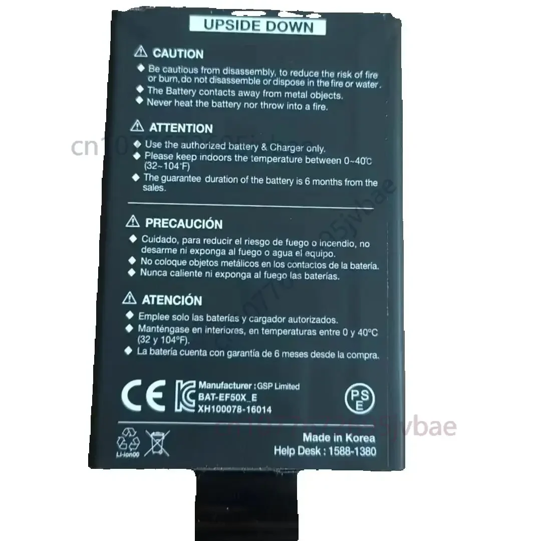 Replacement Battery 3.8V 6400mAh for Bluebird EF500, EF500R, EF501, EF501R Barcode Scanner | Compatible with BAT-EF500_S, BAT-EF