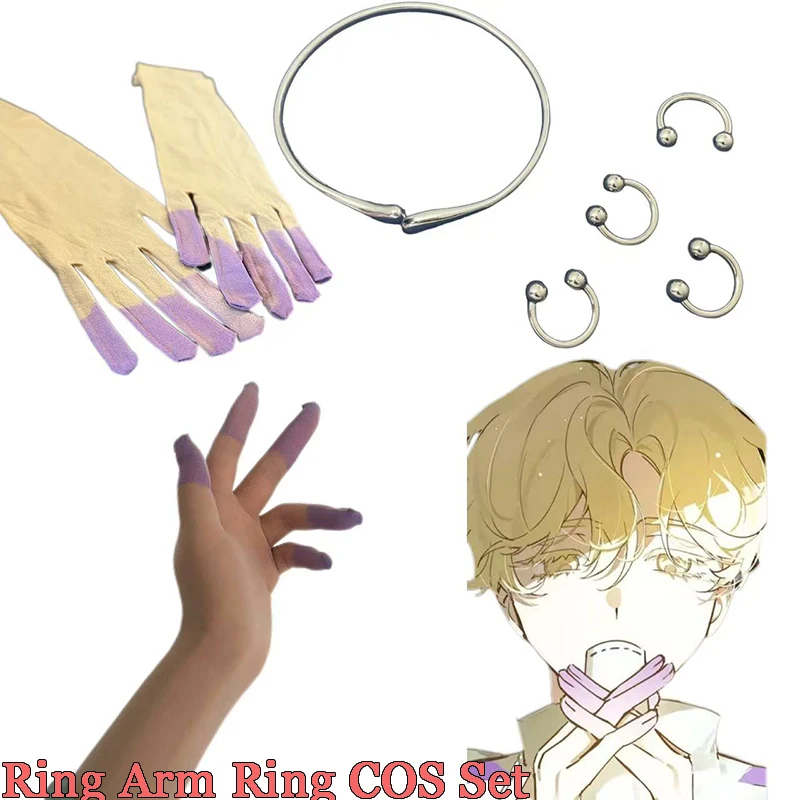 ALIEN STAGE Cosplay Same Style Restore Gloves Prop Arm Ring Decoration Ring Performance For Halloween Christmas Party Decor