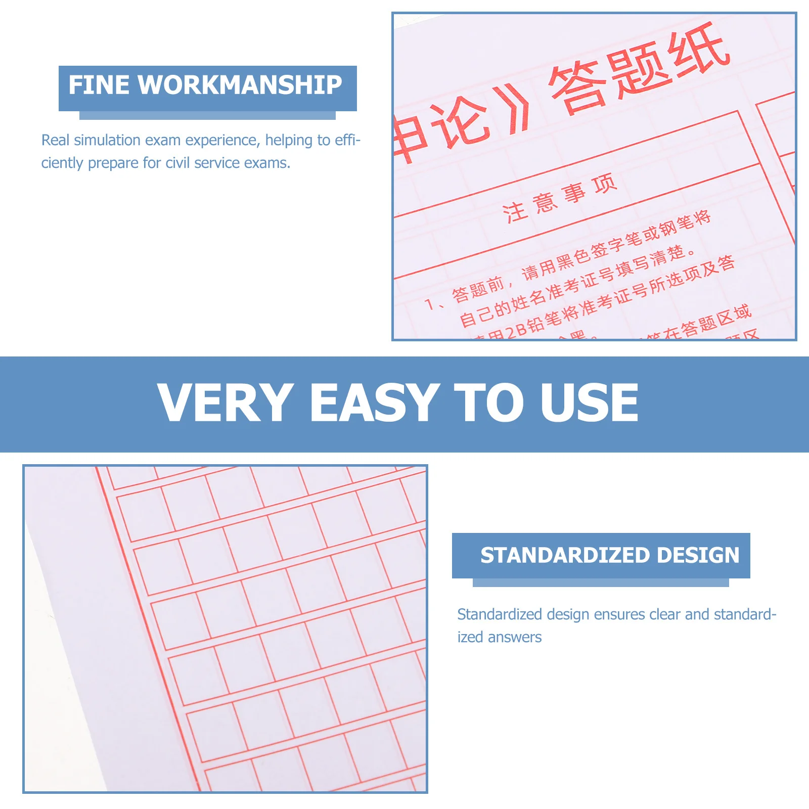 100 قطعة حزمة ورقة امتحان الخدمة المدنية الاختبار الإداري الإجابة ورقة الشبكة ممارسة أوراق فقاعة لامتحان الوظيفة الحكومية #3