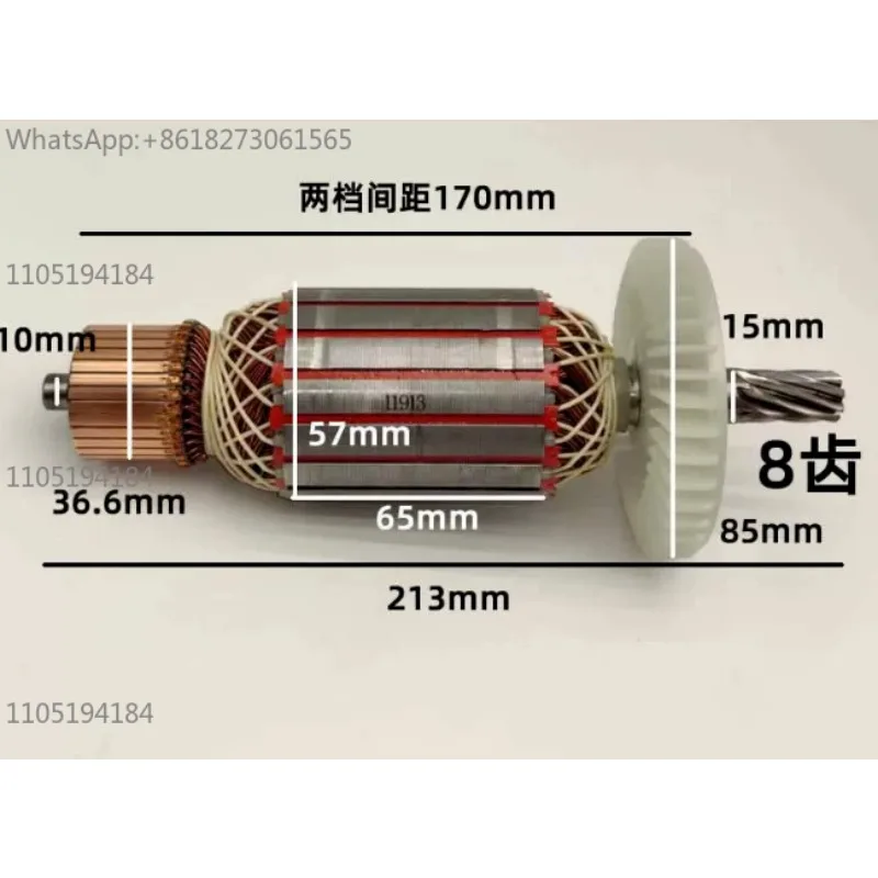 Stator Rotor Gear for MG10‑355S Profile Cutting Machine, Power Tool Spare Parts