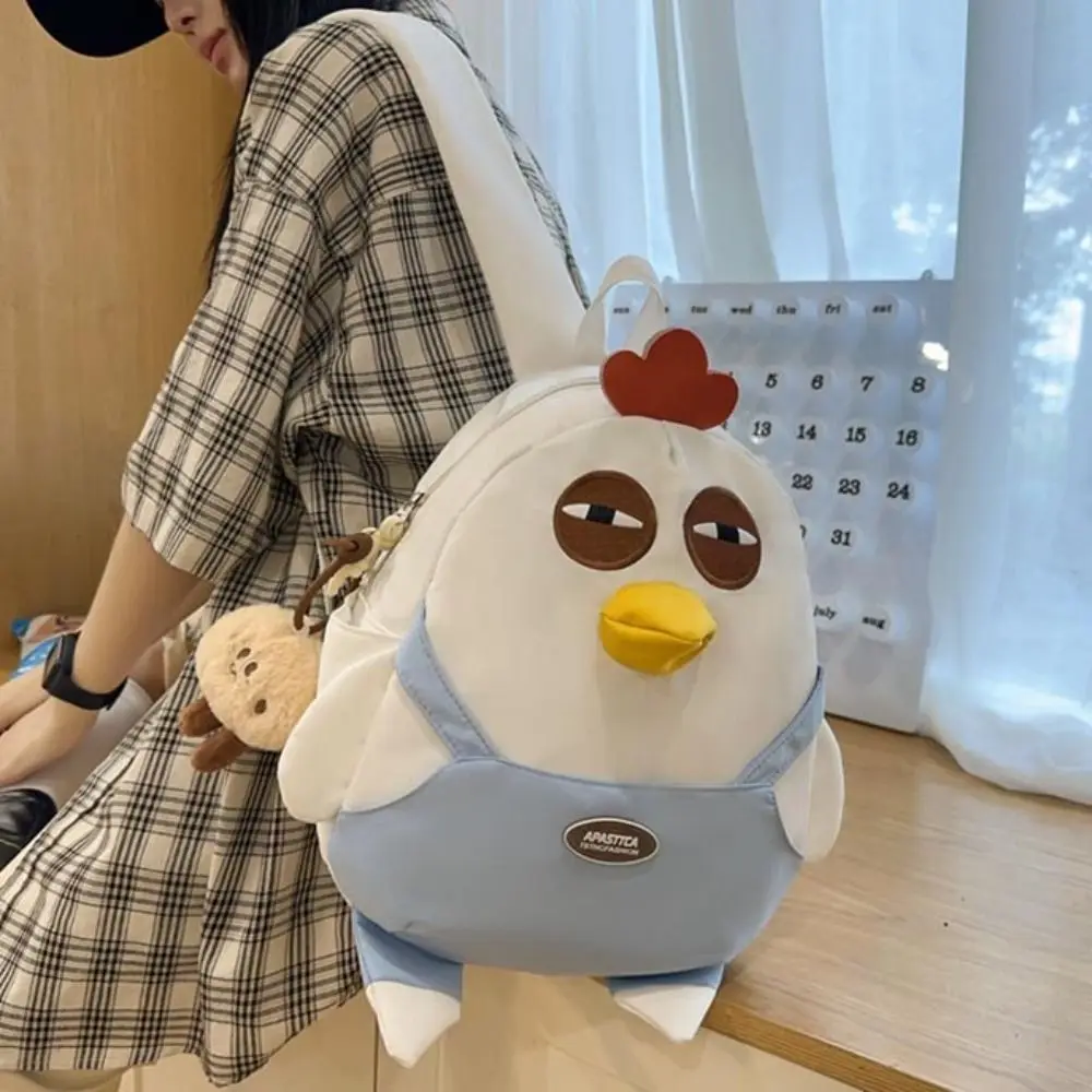 Fashion Large Capacity Chicken Nylon Backpack Funny with Pendant Hen Shape School Bag Kawaii Cartoon Students Book Bag Outdoor