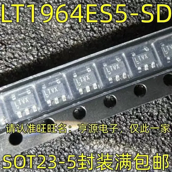 1-10PCS LT1964ES5-SD LTVX SOT23-5