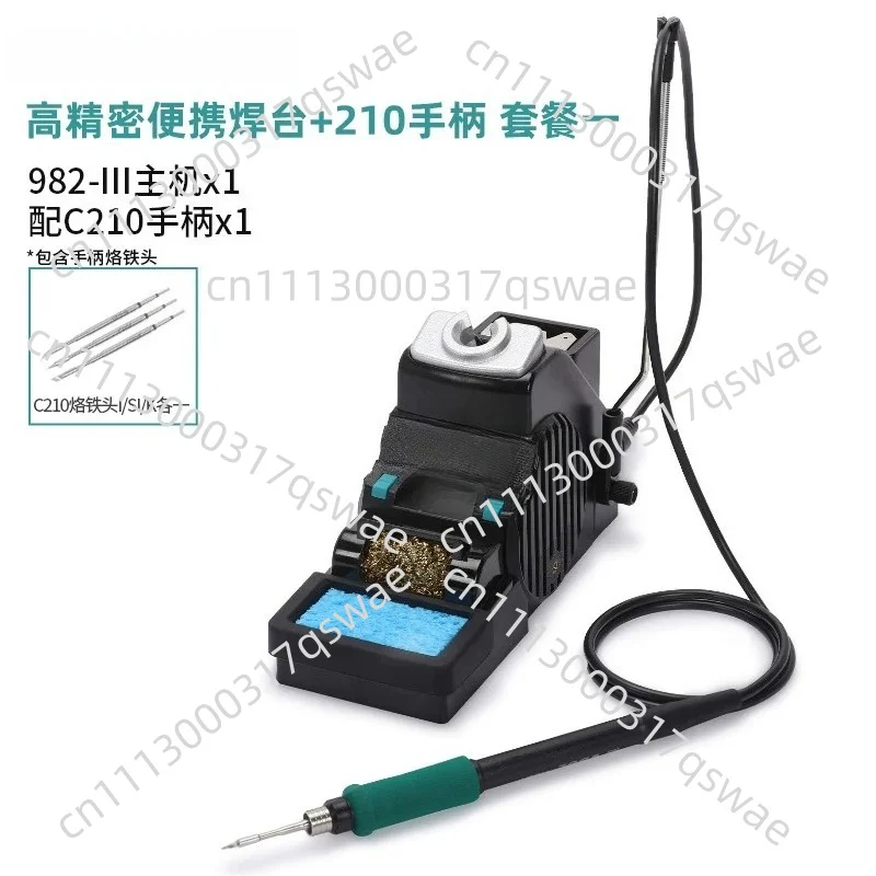 Soldering Station,1-Second Heat Up With Auto Sleep Mode,30-40W