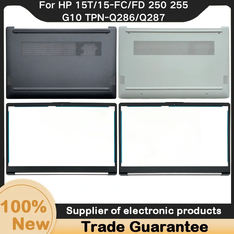 

Новинка для HP 15T/15-FC/FD 250 255 G10 TPN-Q286/Q287, нижняя крышка корпуса/крышка ЖК-дисплея EA0PD 010010 EA0P 009220 EA0PD 009040