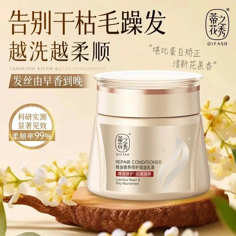Moisturizing Repair Hair Mask, Smooth Dry Frizzy & Chemically Damaged Hair, Long-Lasting Fragrance, Nourishing Balm