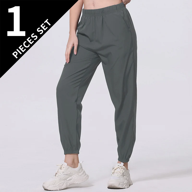 

Women's Pants, Spring And Summer Quick Drying Breathable Sports Running Casual Pants Solid Color Leggings Basic And Versatile