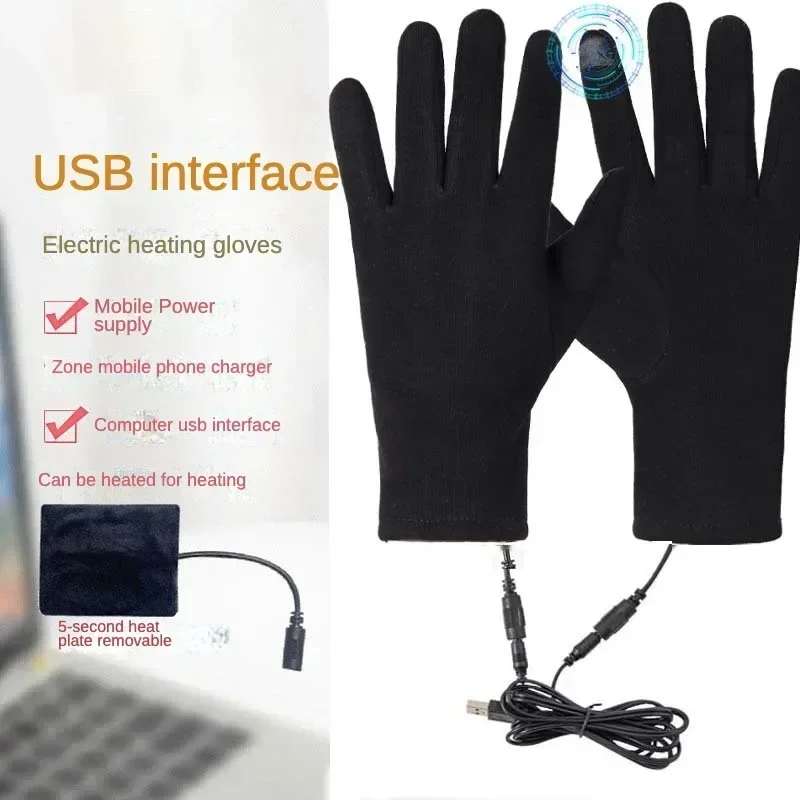 

USB Heated Gloves Waterproof Touchscreen Winter Snowboard Gloves Water-resistant Outdoor Camping Skiing Motorcycle Bicycle Glove