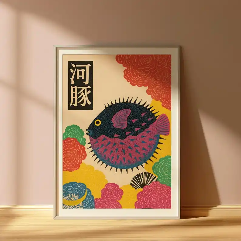 Japanese Puffer Fish Canvas Wall Art Print Vintage Animal Poster Retro Japandi Colourful Fish Poster for Living Room Decortions