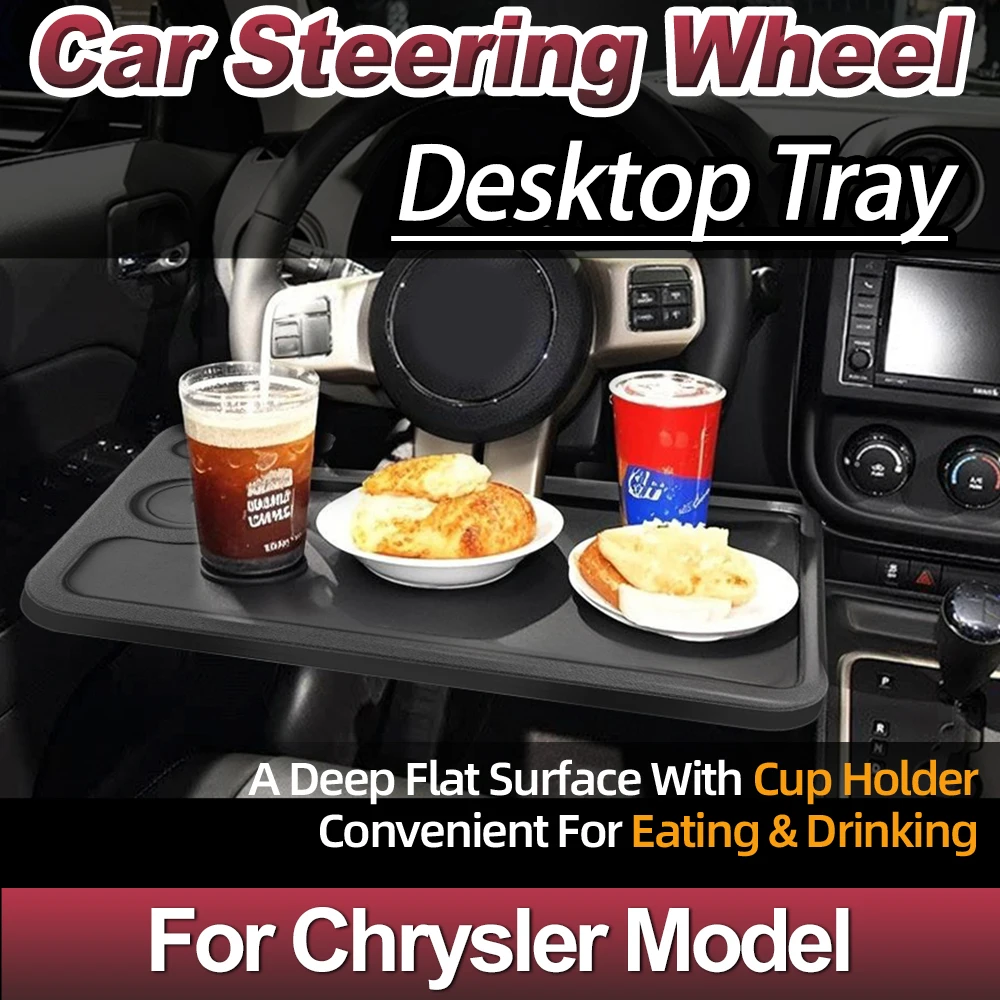 

For Chrysler Model Car Steering Wheel Desktop Tray 2 in 1 Foods Coffee Tray Board Eat Work Cart Drink Food Goods Holder Tray