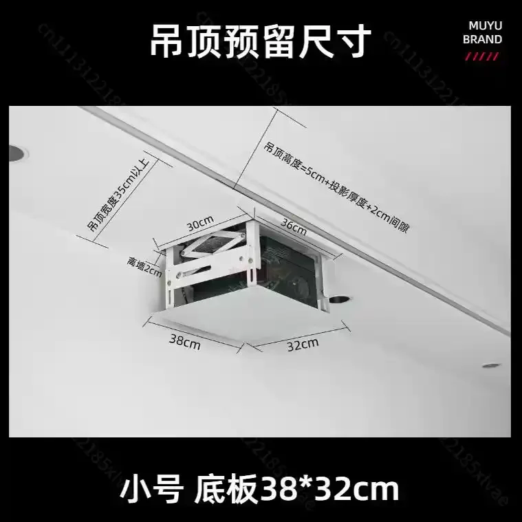 Dynamic Lifting Hanger Projector Embedded Hidden Electric Rack