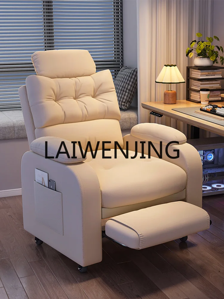 

Lazy Sofa Bedroom Comfortable Sitting Gaming Chair Single Player Game Office Seating