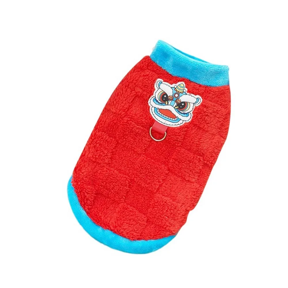 

Cute Sleeveless Winter Dog Coat Crew Neck Design Soft Dog Sweater Vest Chinese Style Polyester Warm Pet Shirts Chihuahua