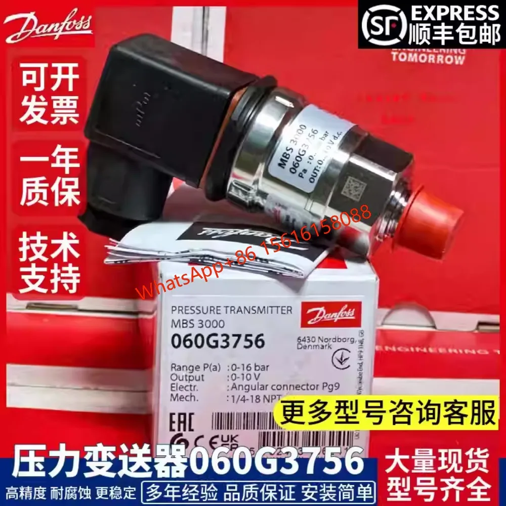 

Danfoss MBS3000 Pressure Sensor 060G1144 060G1135 060G1136 060G3756 060G1137 060G3744