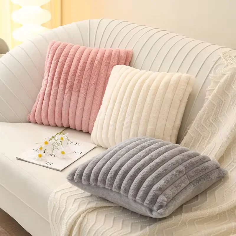 18x18in/20x20in Throw Pillow Covers Soft Striped Square Plush Pillowcase for Home Living Room Sofa Couch Cushion Decor