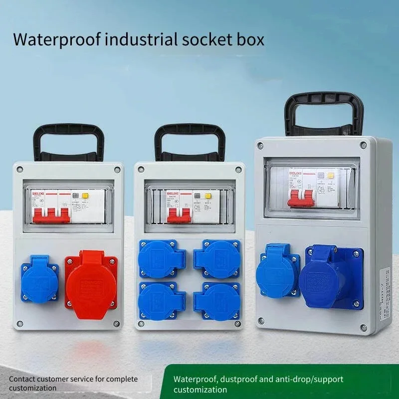 Portable Waterproof Construction Site Distribution Box Industrial Maintenance Power Socket Box for Strong Current Wiring