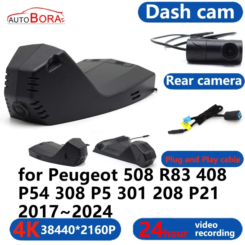 

AutoBora 4K Wifi 3840*2160 Car Camera Dash Cam Camera 24H Video Monitor for Peugeot 508 R83 408 P54 308 P5 301 208 P21 2017~2024