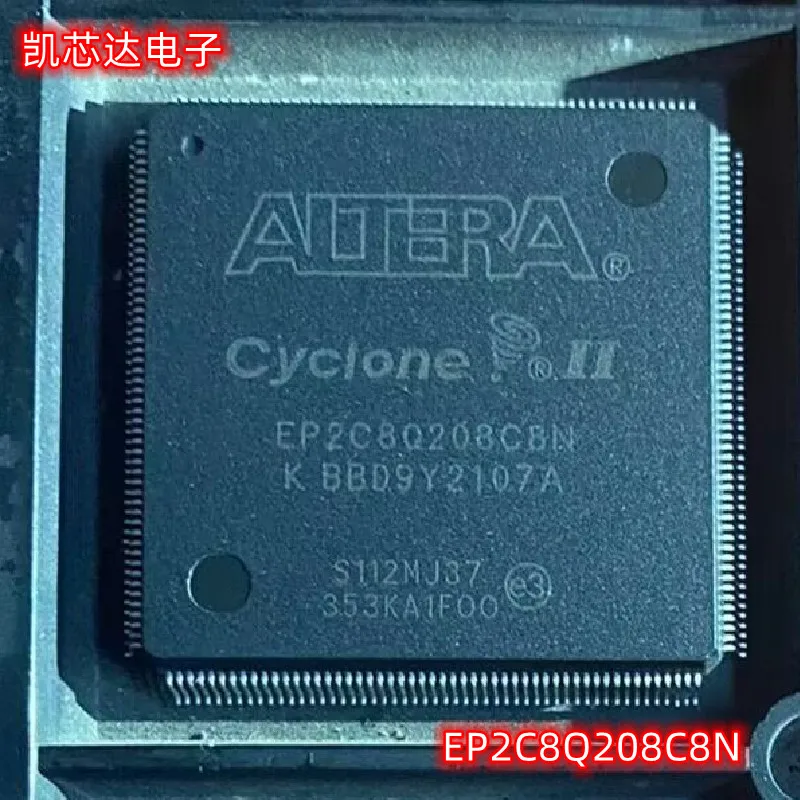 NOVO 1-5PCS EP2C8Q208C8N QFP208