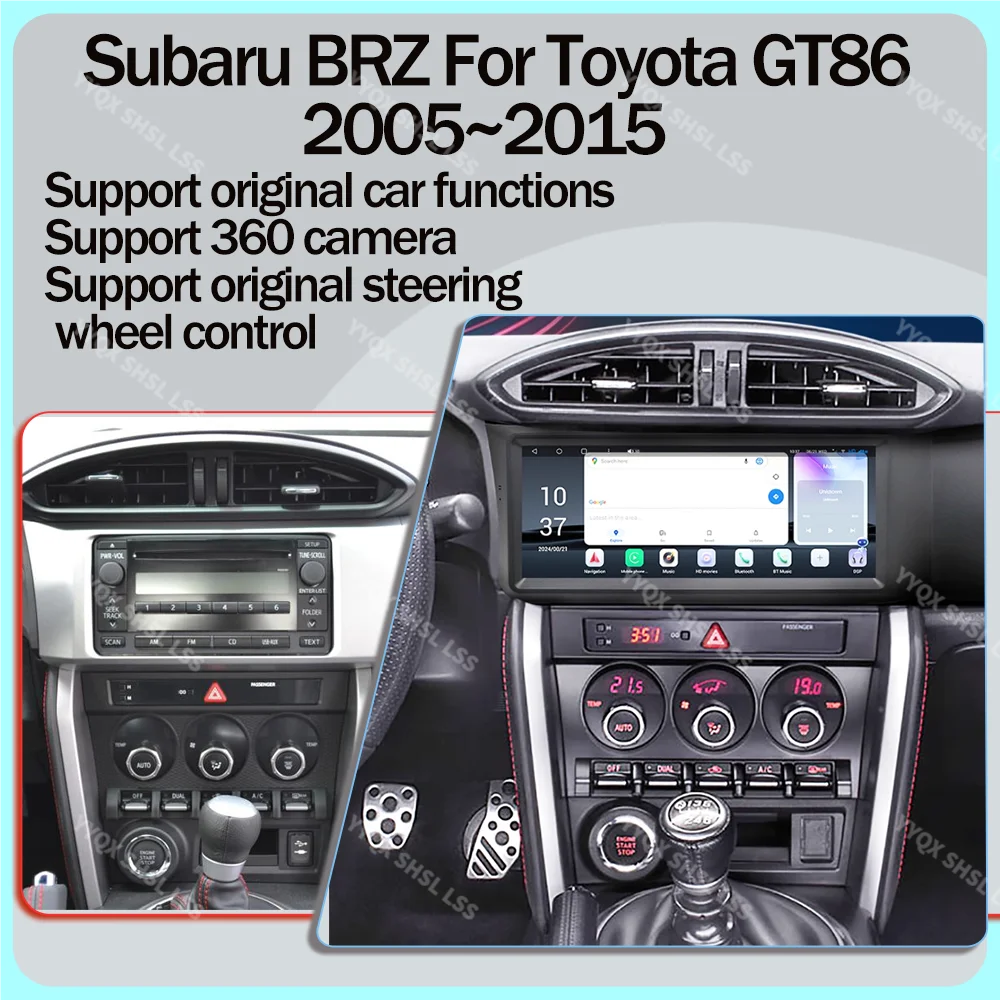 

Upgrade For Toyota 86 For Subaru BRZ 2005-2015 Car Radio GPS Navigation CarPlay Android Multimedia Player Heat Unit