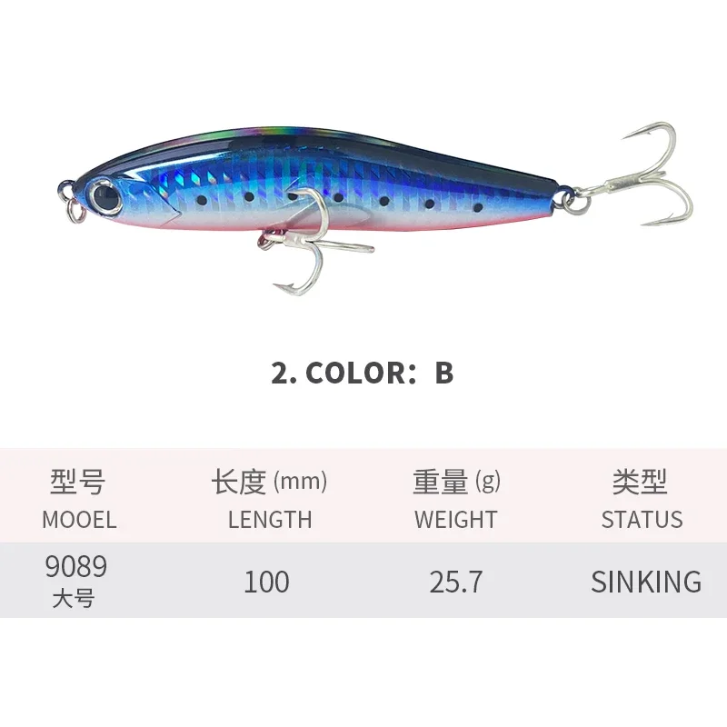 ZWICKE 1PCS 100mm 25.7g Slow Sinking Pencil Fishing Lure Saltwater Wobbler Artificial Hard Bait for Bass Trout Swimbaits