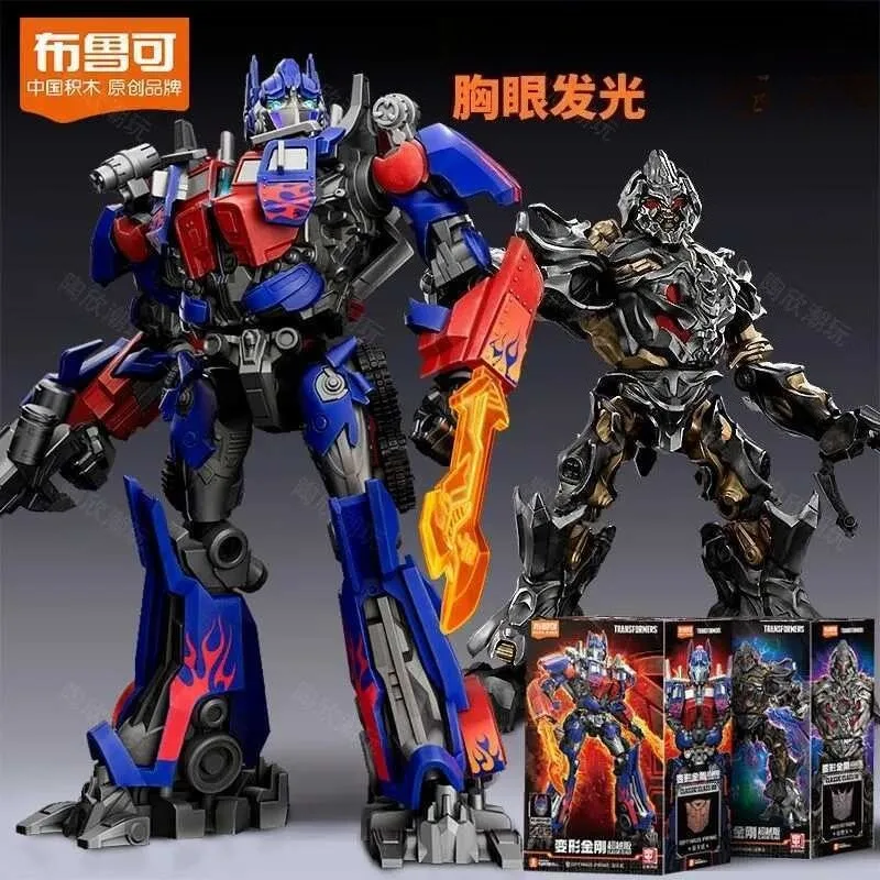 

Конструктор Blokees Transformer Beyond Edition: Мегатрон и Оптимус Прайм, Изысканный подарок для мальчиков