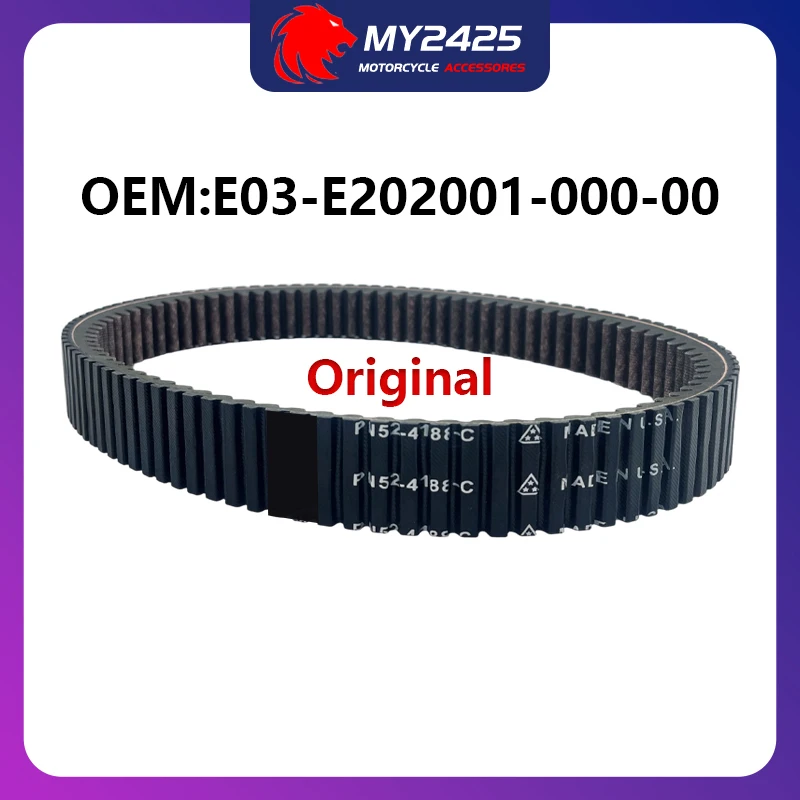 Original Drive Belt…
