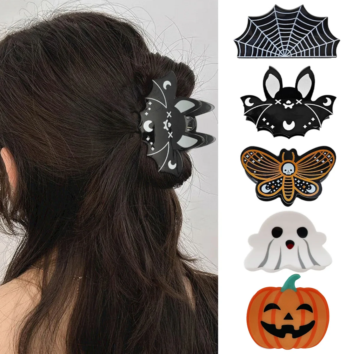

1pc Halloween Pumpkin Hair Claw Funny Skull Bat Design Back of Head Bun Holder for Women Festive Party Costume Decor