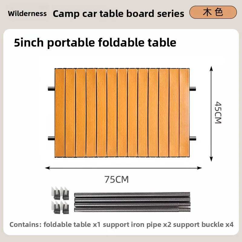 알루미늄 프레임이 있는 헤비 듀티 접이식 휴대용 RV 캠핑 테이블
