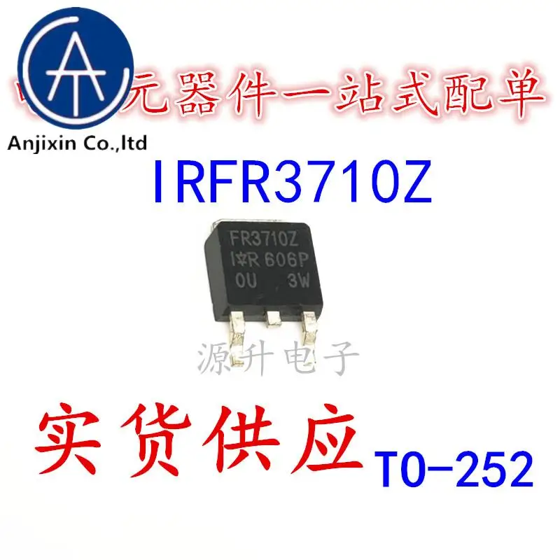 

20PCS 100% orginal new IRFR3710Z FR3710Z field effect MOS tube N channel 42A 100V TO-252