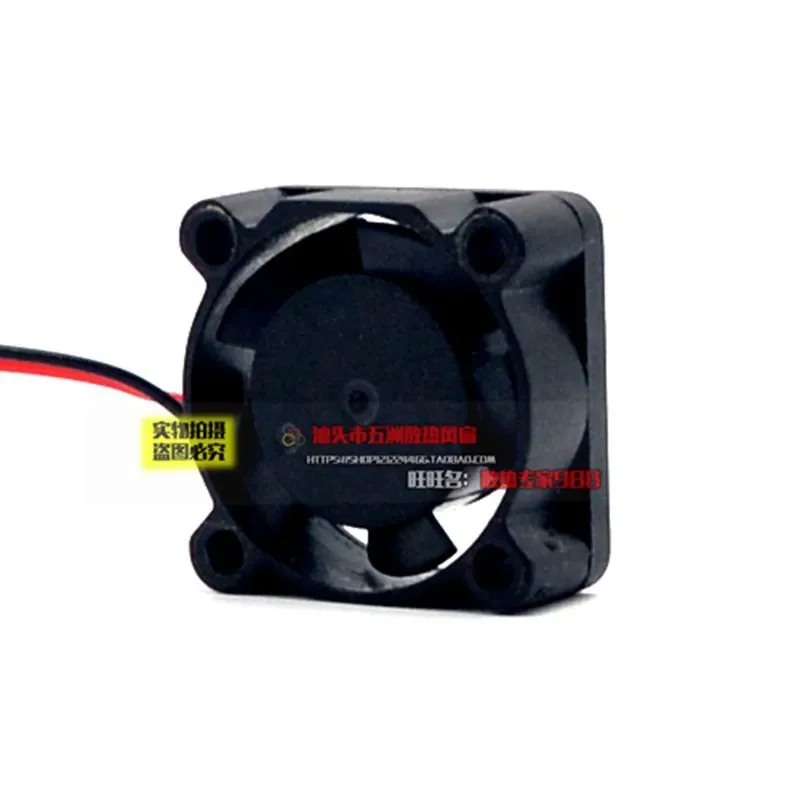 for Jianzhun 2510 12V 0.45W 25mm Miniature Ultra Thin Silent Cooling Fan for Notebook Laptop