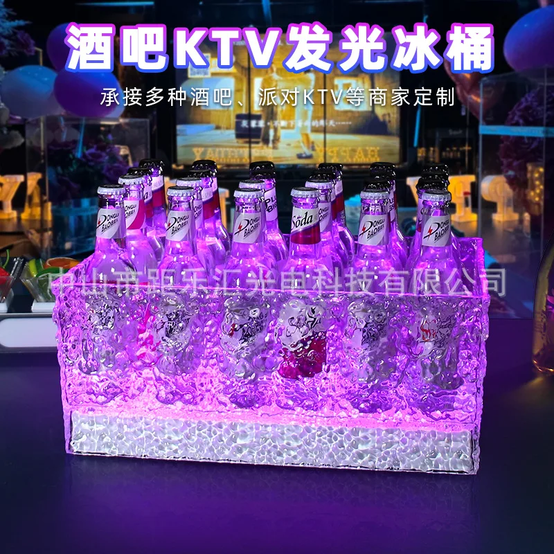 

Bar luminous ice pattern ktv restaurant night show beer frame clear bar 24 12 pcs